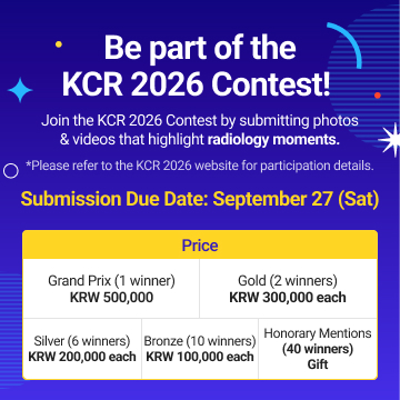 Be part of the KCR 2026 Contest