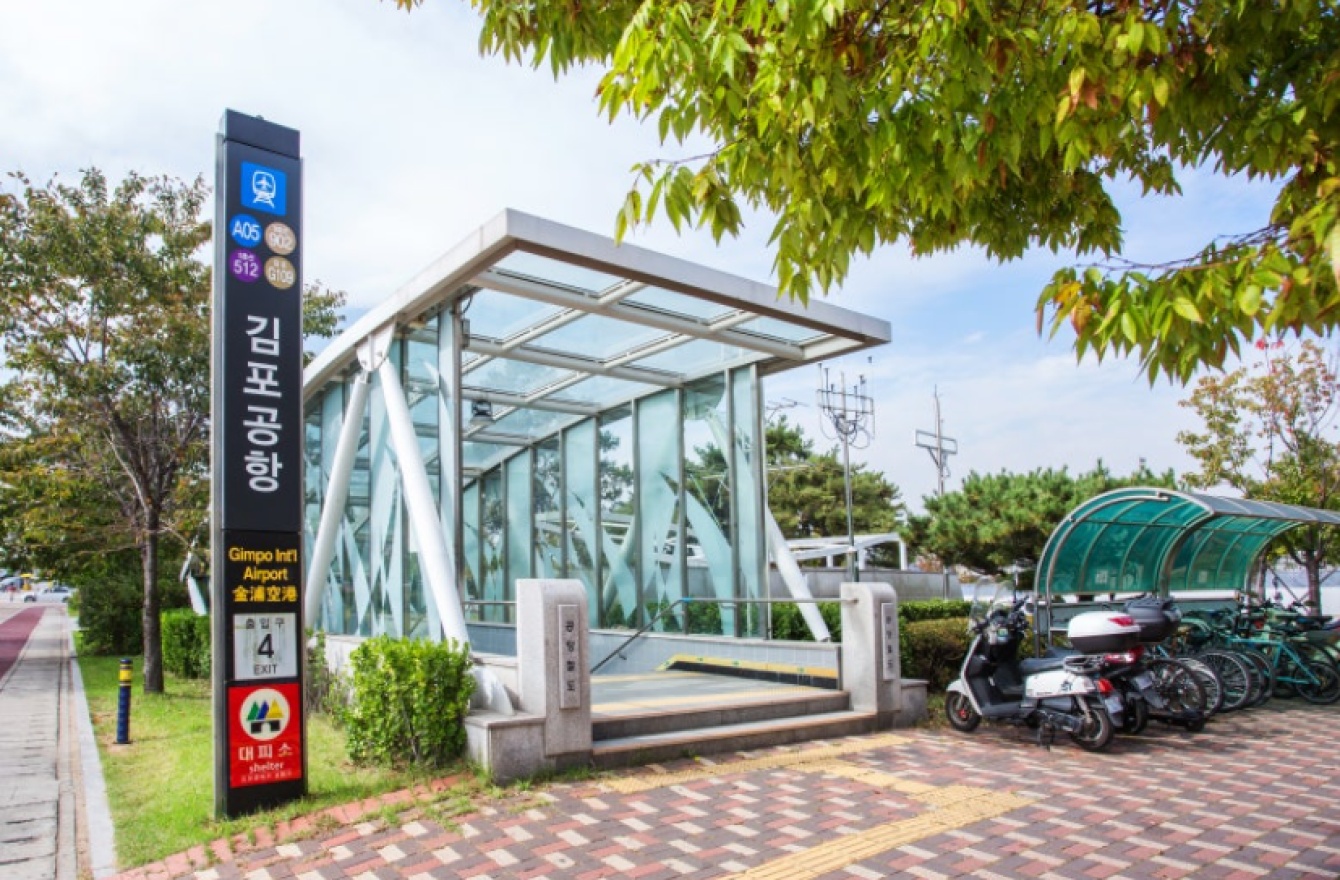 Gimpo Airport Station