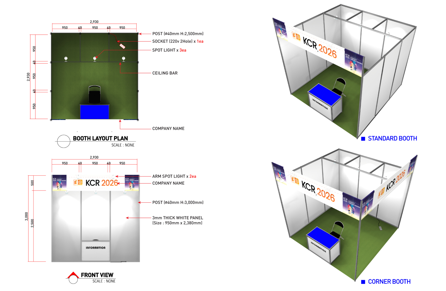 Standard Booth Example