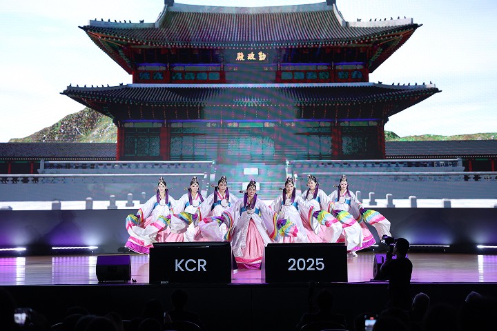 Opening Session